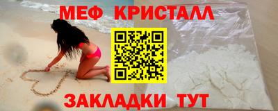 МДПВ Берёзовский