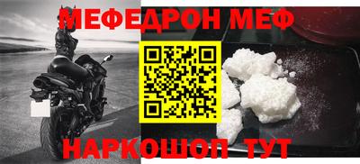 МДПВ Берёзовский