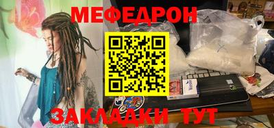 МДПВ Берёзовский