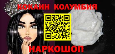 мет Беслан