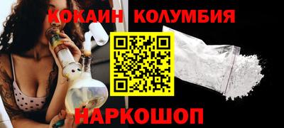 амф Будённовск