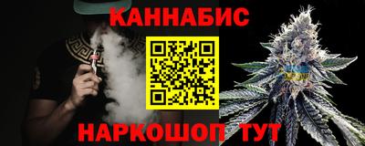 МДПВ Берёзовский