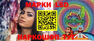 меф VHQ Бугуруслан