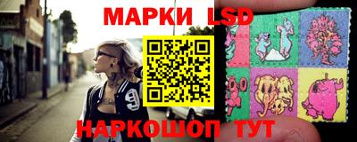 МДПВ Берёзовский