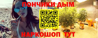 мет Беслан