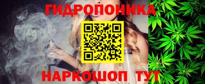 МДПВ Берёзовский