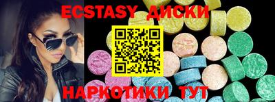 МДПВ Берёзовский