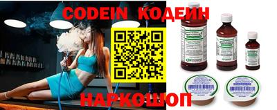 МДПВ Берёзовский