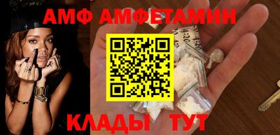 МДПВ Берёзовский