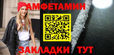 МДПВ Берёзовский
