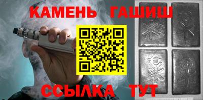 мет Беслан