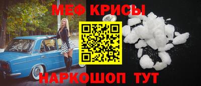 шишки Бузулук