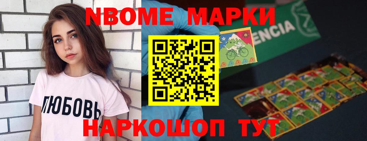 Белая Калитва  Лсд 25 экстази ecstasy  Лсд 25 экстази  LSD-25 экстази ecstasy  Вход с VPN 